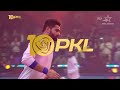 Pro Kabaddi League 10 LIVE | UP Yoddhas Vs Puneri Paltan | 3 Jan  - 00:00 min - News - Video