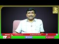 India Face IT భారత్ పై ఏదో జరుగుతోంది  - 01:45 min - News - Video