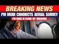 LIVE: PM Modi Conducts Aerial Survey to Review Situation in Flood-Hit Himachal Pradesh, Punjab