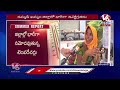 Rohini Karte LIVE: Temperatures Rising In Telangana | V6 News  - 00:00 min - News - Video