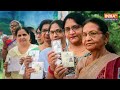 Lok Sabha Constituency 2024: बालुरघाट में बीजेपी प्रदेश अध्यक्ष और ममता के मंत्री ने ठोंकी ताल  - 01:30 min - News - Video