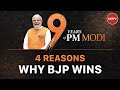 9 Years Of PM Modi: Documentary Series Episode 6- 4 Reasons Why BJP Wins