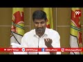 LIVE-సిగ్గులేకుండా టీడీపీపై అబండాలా? TDP Leader Lavu Krishna Devarayalu Fires On YCP | 99TV  - 00:00 min - News - Video