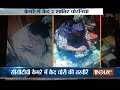 Caught on Camera: Women thief caught stealing diamond box from Jewellery showroom