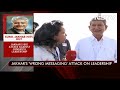 Sunil Jakhar Should Have Spoken To Party President: Ex Uttarakhand CM Harish Rawat  - 01:52 min - News - Video