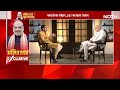 Amit Shah Full Interview: भारत की विदेश नीति पर क्या बोले Amit Shah? | Rahul Kanwal - 08:01 min - News - Video
