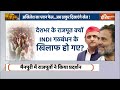 CM Yogi On Mainpuri Maharana Pratap Statue: महाराणा की मूर्ति पर रण..राजपूतों में गुस्सा भीषण  - 13:30 min - News - Video