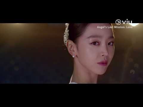 Angel's Last Mission: Love'