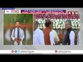 ప్రమాణ స్వీకారానికి ముందు రామ్మోహన్ నాయుడు ఎమోషనల్ వీడియో | Mp Ram Mohan Naidu | ABN Telugu  - 02:38 min - News - Video