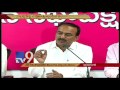 TRS govt is committed to Telangana development: Etela