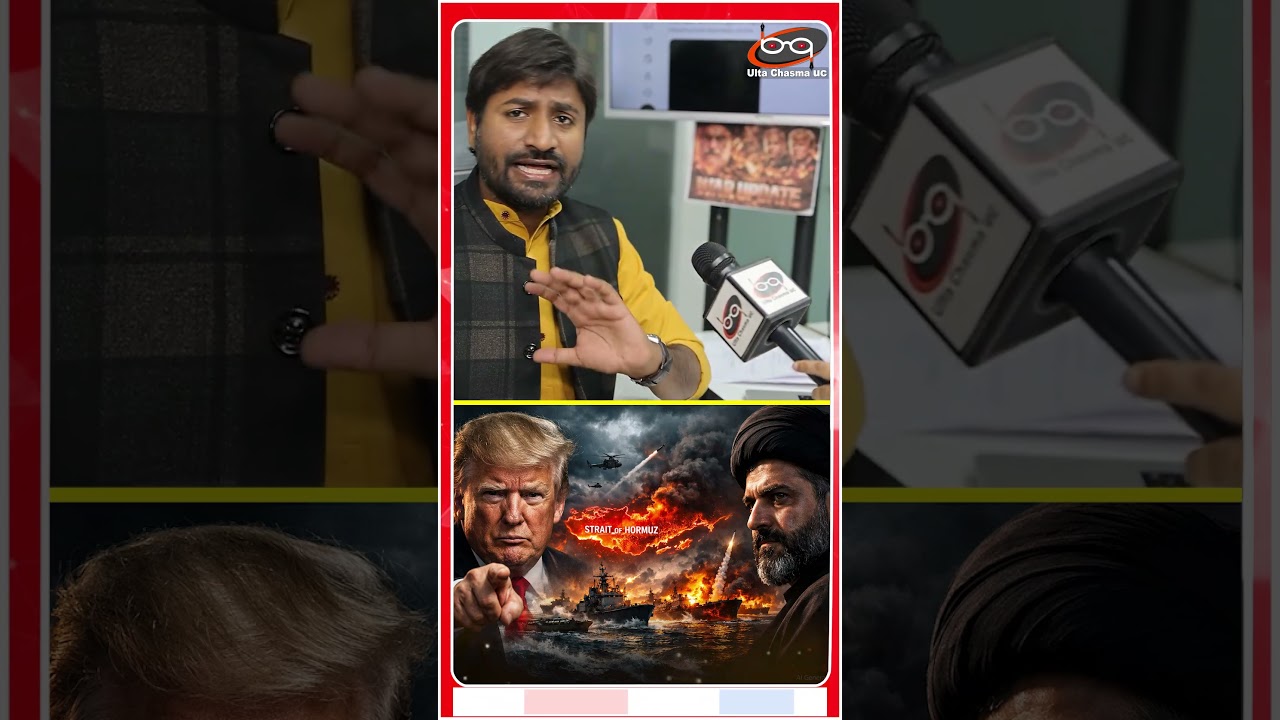 AMERICA ने स्पीड बोट्स पर किया हमला