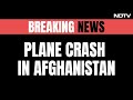Afghanistan Plane Crash | Plane Crashes In Afghanistans Badakhshan Province, No Casualties Yet