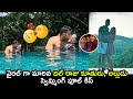 Dil Raju daughter Hanshitha Reddy shares lovely moments with her husband