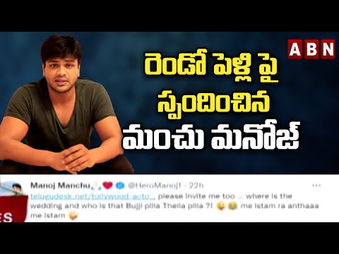 Samantha’s latest post goes viral, Manchu Manoj reacts to second marriage news Samantha’s latest post goes viral, Manchu Manoj reacts to second marriage news