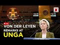Von der Leyen LIVE: Backs Trump, Vows End to Russian Oil | UNGA 2025