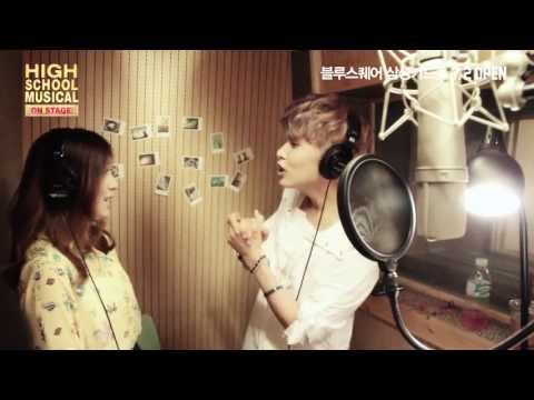 High School Musical- Ryeo-Wook (Super Junior), Luna f(x)