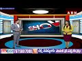 మల్కాజిగిరి కాంగ్రెస్ అభ్యర్థిగా సునీత మహేందర్ | Sunitha Mahender Reddy | Congress | ABN Telugu  - 02:13 min - News - Video