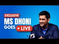 Exclusive Press Conference: MS Dhoni ends speculation; goes live on the 2022 Cup