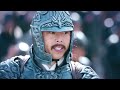 Chinese Hero Zhao Yun One Man VS an Army at Battle of Changban