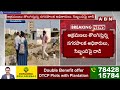 గుంటూరులో రెచ్చిపోయిన వైసీపీ నేత..అధికారులపై దాడి| Gunturu YCP Leader Kishore Kumar Attacks Officers  - 04:45 min - News - Video