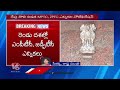 We Are Ready For Sarpanch, MPTC and ZPTC Elections : Minister Seethakka  | V6 News  - 02:30 min - News - Video