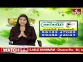 Kapil Ayurveda Dr.TN Swamy About Allergies - Symptoms and causes Treatment | hmtv - 26:45 min - News - Video