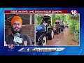 LIVE: Floods In Punjab and Delhi | Rivers Crosses Danger Mark | V6 News  - 00:00 min - News - Video