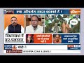 Akhilesh Yadav Vs CM Yogi: विधानसभा में योगी ने आंख दिखाई...चुप हो गए अखिलेश | UP Winter Session  - 07:48 min - News - Video