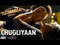 Chugliyaan Once Upon A Time In Mumbaai Dobaara Full Song | Akshay Kumar, Imran Khan, Sonakshi Sinha