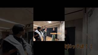 【1期生の日常】②∼確認編∼