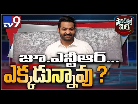 TDP cadre pinning hopes on Jr NTR for party revival TDP cadre pinning hopes on Jr NTR for party revival