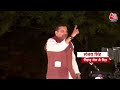 Special Report: Tihar Jail से रिहा हुए Sanjay Singh, जेल से निकल कर Kejriwal पर दिया बड़ा बयान  - 14:46 min - News - Video