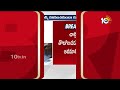 KTR Fires On CM Revanth Reddy Over Telangana State Symbol: కక్షతోనే మార్పు |Telangana Politics |10TV  - 03:03 min - News - Video