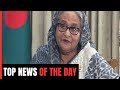 Bangladesh Polls Amid opposition Boycott I The Biggest Stories Of January 7, 2024
