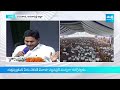 LIVE: పాదం నిలవని పవన్ | CM Jagan Exposed Pawan Kalyan & Chandrababau Naidu Atrocities On Women  - 01:21:40 min - News - Video