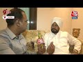 Lok Sabha Election: AAP के जुमलों में अब नहीं फसेंगे पंजाब के लोग Charanjit Singh Channi | Aaj Tak  - 05:56 min - News - Video