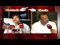 Pawan Kalyan vs Komatireddy Venkat Reddy - War of Words