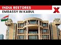India Restores Embassy in Kabul: India Elevates Kabul Mission to Embassy Following Afghan FM Visit