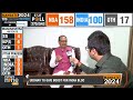 EXIT POLL 2024: Shivraj Singh Chouhan: People have voted for PM Modi with faith | News9  - 01:34 min - News - Video