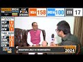 EXIT POLL 2024: Shivraj Singh Chouhan: People have voted for PM Modi with faith | News9