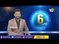 Super Punch | కూతురు, కుమారుడి కోసమే పార్టీ | Bandi Sanjay Counter to KCR | 10TV News  - 03:09 min - News - Video