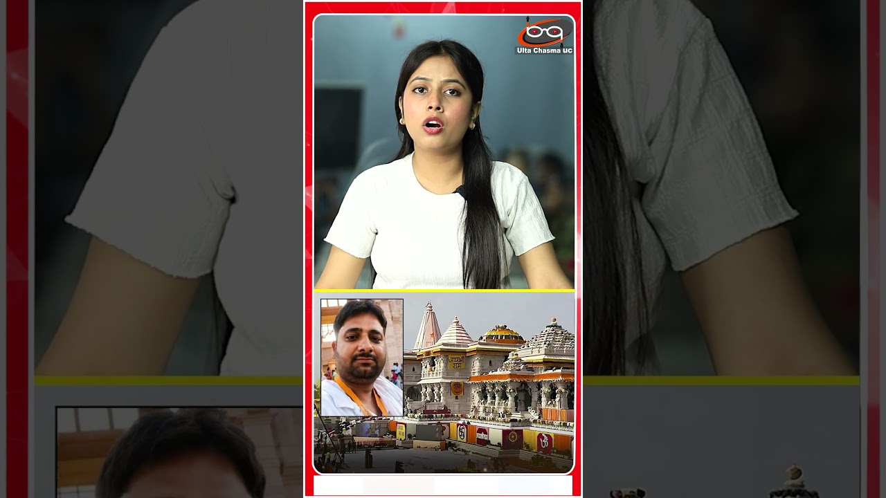 12 हजार कमाने वाले लवकुश मिश्रा का आशियाना