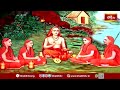 రాజు శరీరంలో శంకరాచార్యులు.. లక్ష్మి నరసింహ స్వామి ఏ వచ్చాడా కాపాడటానికి..| Adi Shankaracharyulu - 04:03 min - News - Video