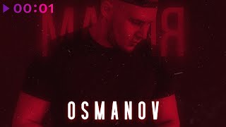 Osmanov — Магия | Official Audio | 2020