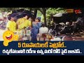 5 రూపాయలకే పెట్రోల్ .. Telugu Comedy Videos | NavvulaTV