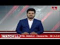 వాలంటీర్ ఉద్యోగులకు ప్రమోషన్ ఇస్తాము.. | TDP Leader Ayyanna Patrudu | hmtv  - 01:12 min - News - Video