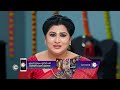 Oohalu Gusagusalade | Ep 791 | Webisode | Nov, 17 2023 | Akul Balaji and Roopa Shravan | Zee Telugu  - 08:31 min - News - Video