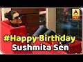 Sushmita Sen, the fittest among heroines, celebrates 42nd b'day