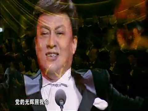 中国心・大海情 吕继宏独唱音乐会