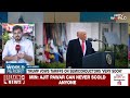 Trump Taiffs |  Trump Vows fairly Substantial Tariffs On Semiconductors Soon - 47:50 min - News - Video